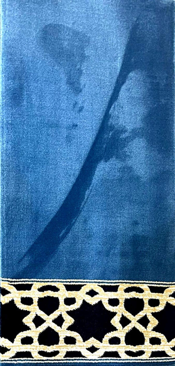 AL ISRA BLUE
