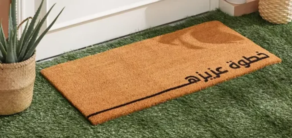 Premium Coir Mats dubai